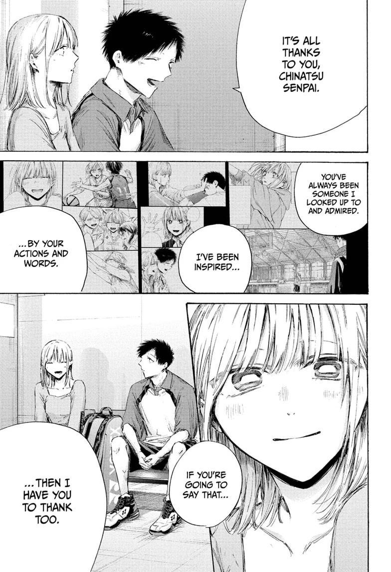 Ao no Hako Chapter 241 page 3 - 