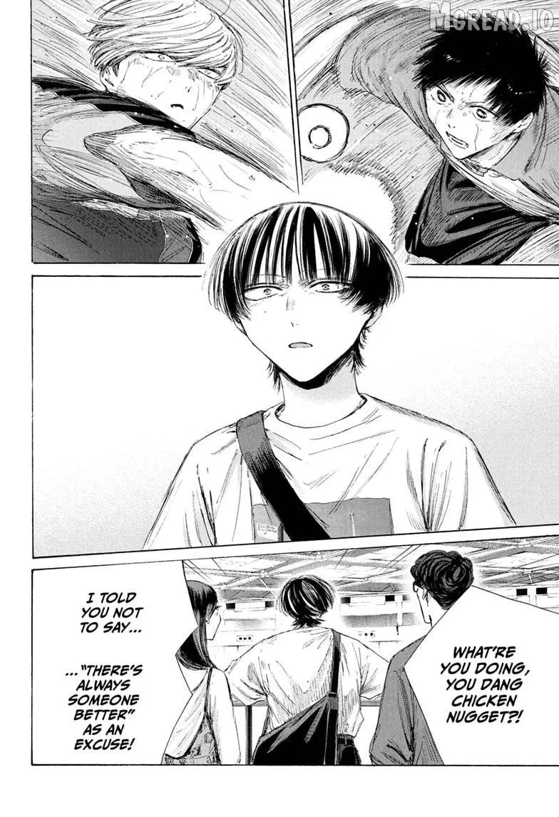 Ao no Hako Chapter 242 page 14 - 