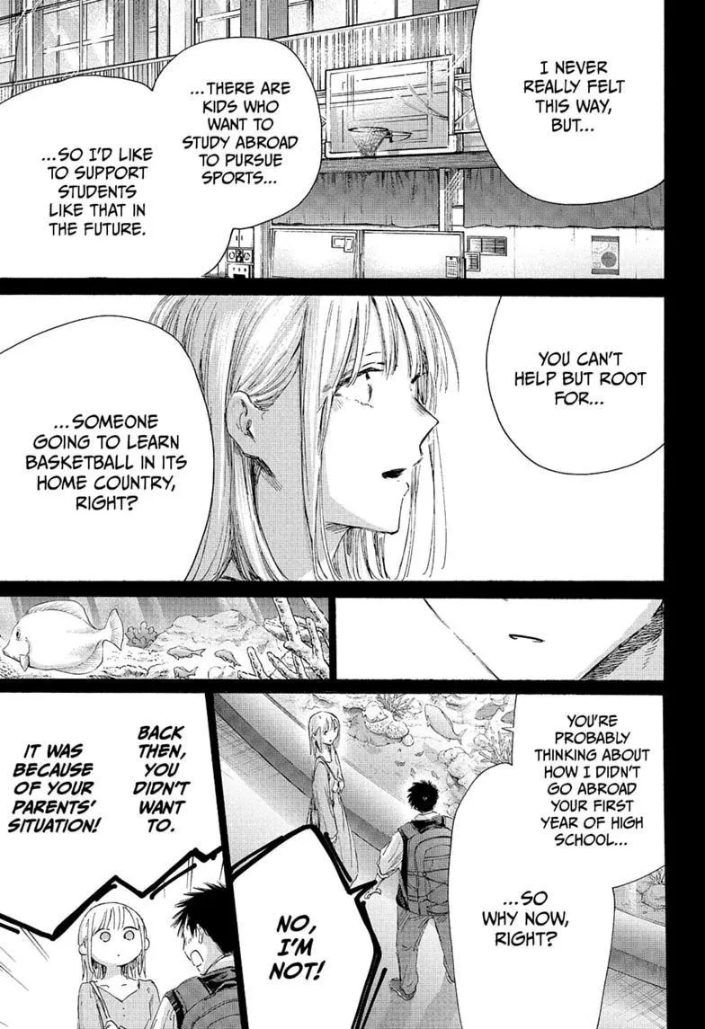 Ao no Hako Chapter 244 page 13 - 