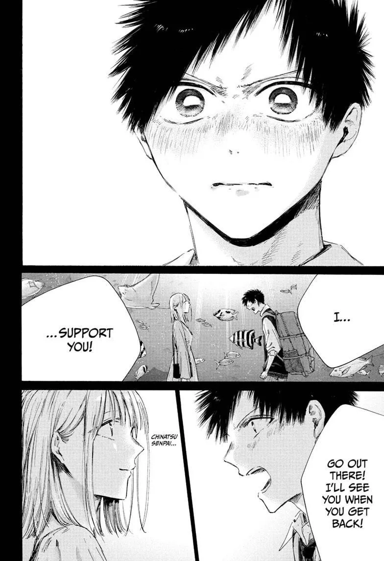 Ao no Hako Chapter 244 page 14 - 