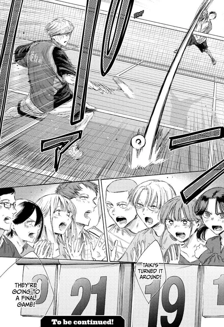 Ao no Hako Chapter 244 page 19 - 