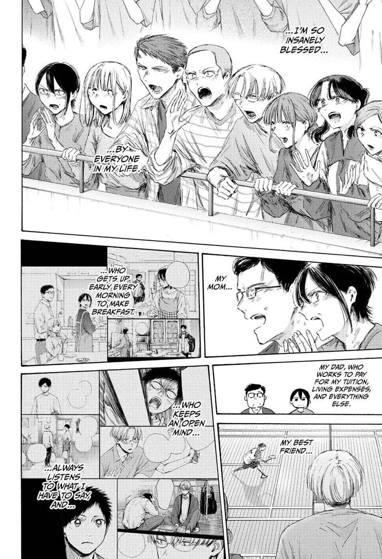 Ao no Hako Chapter 244 page 6 - 