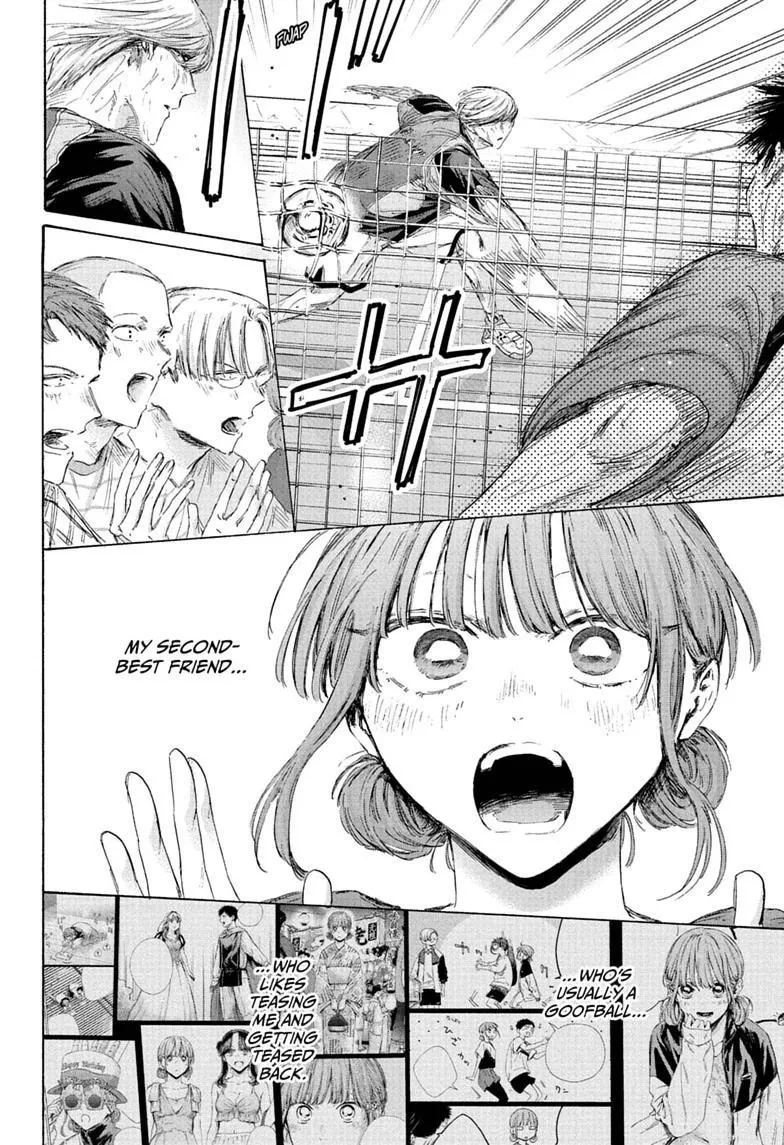 Ao no Hako Chapter 244 page 8 - 