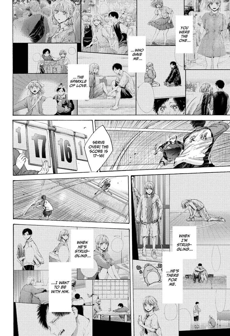 Ao no Hako Chapter 245 page 12 - 