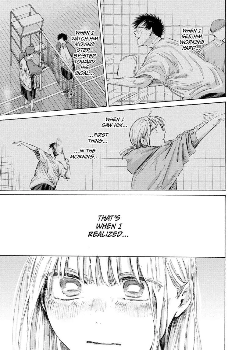 Ao no Hako Chapter 245 page 13 - 