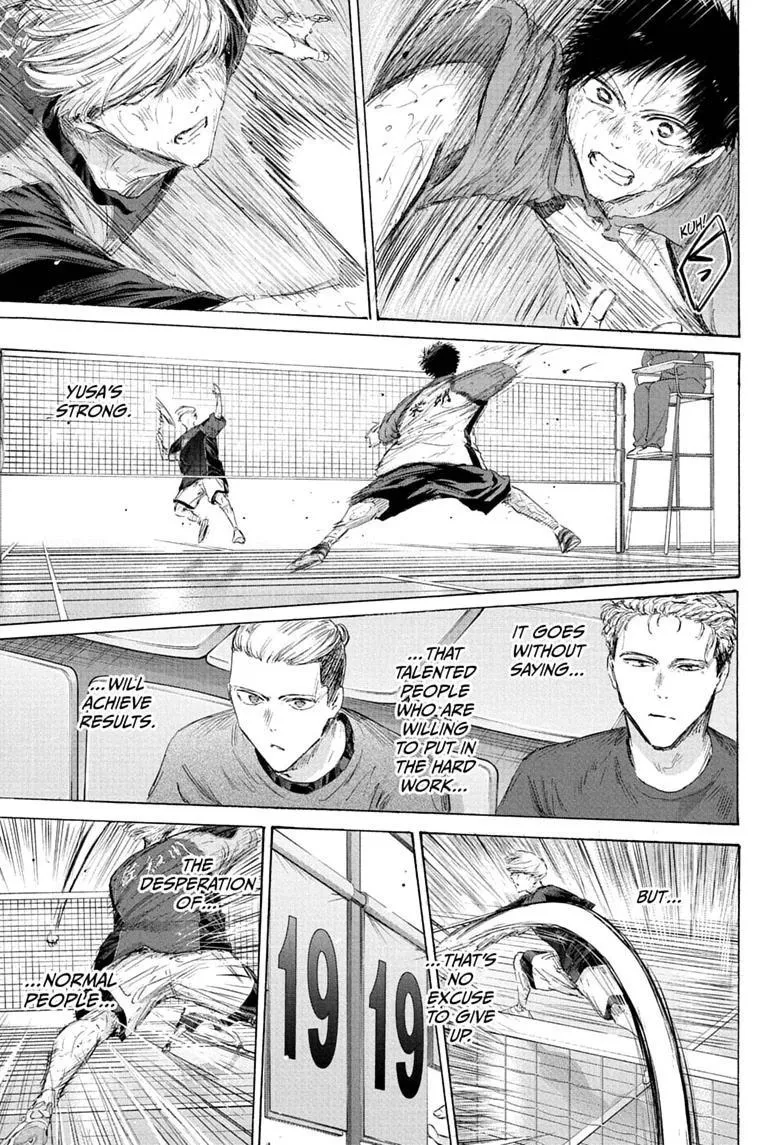 Ao no Hako Chapter 245 page 15 - 