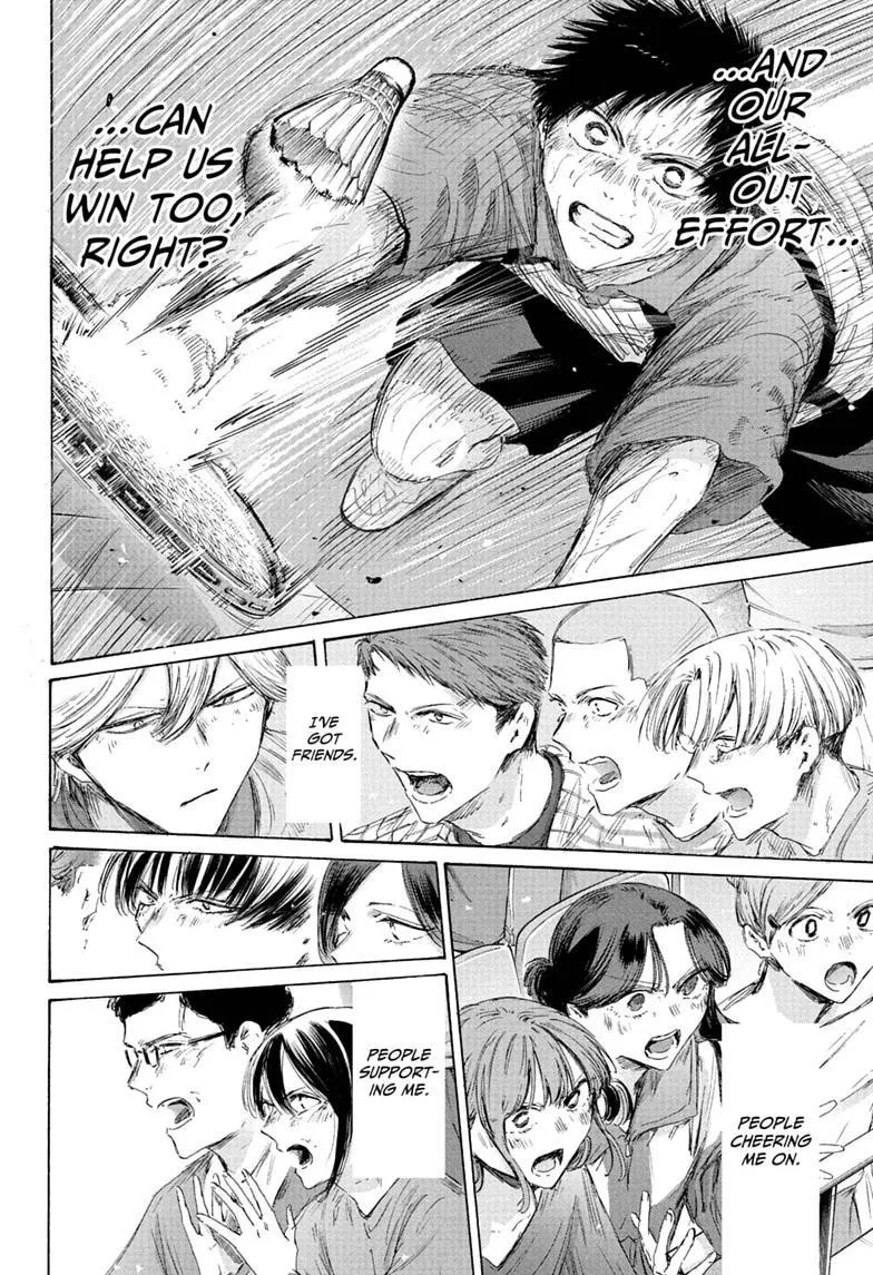 Ao no Hako Chapter 245 page 16 - 