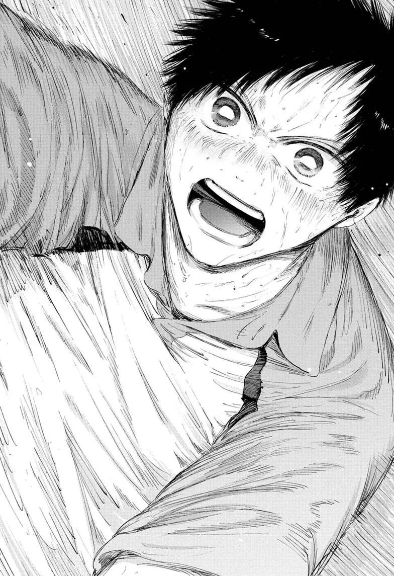 Ao no Hako Chapter 245 page 18 - 
