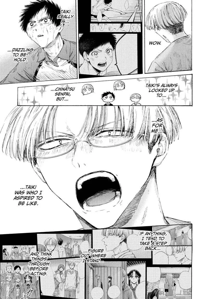 Ao no Hako Chapter 245 page 3 - 