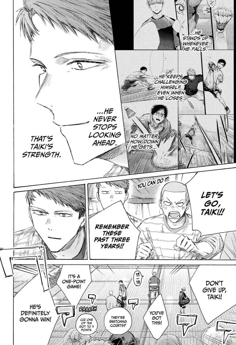 Ao no Hako Chapter 245 page 6 - 