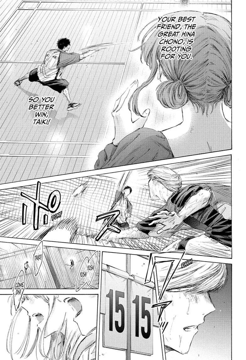 Ao no Hako Chapter 245 page 9 - 