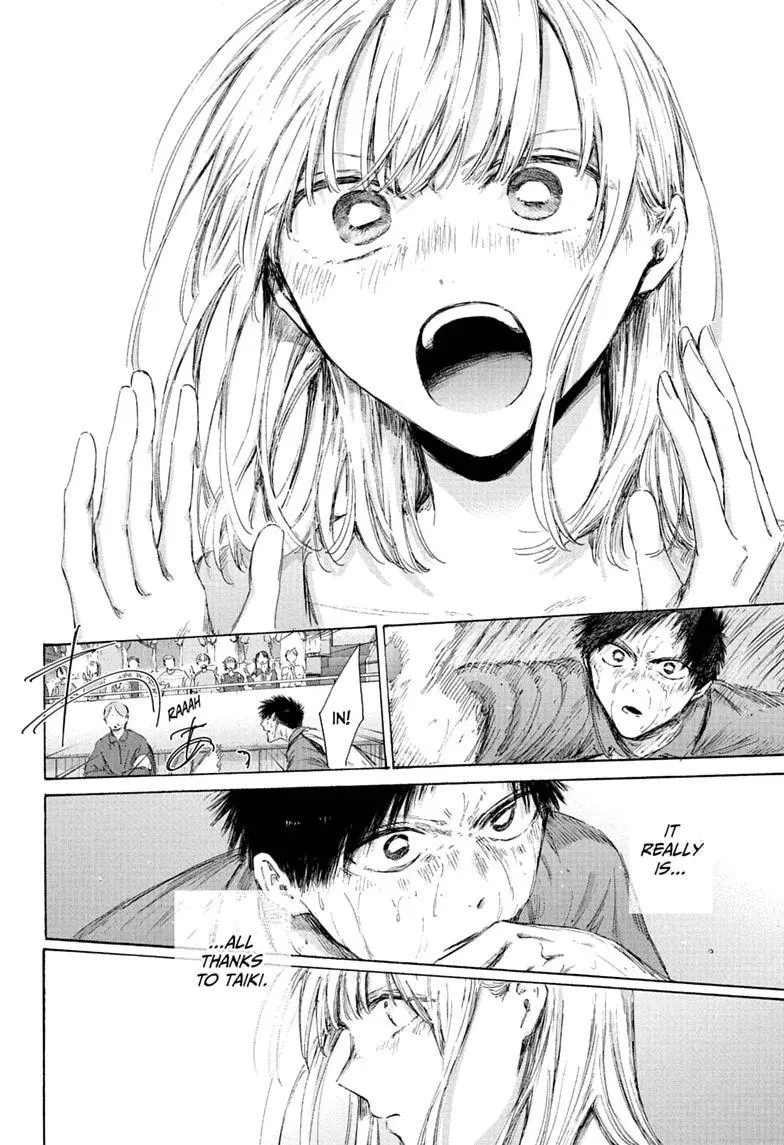 Ao no Hako Chapter 245 page 10 - 