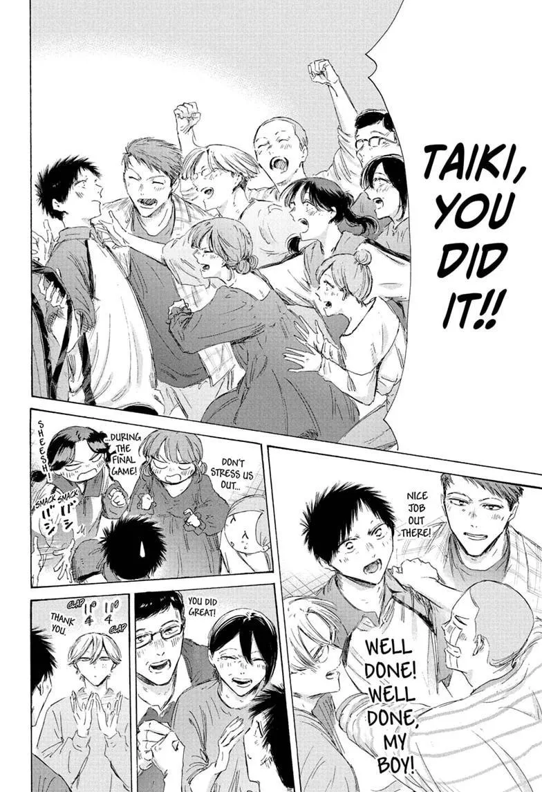 Ao no Hako Chapter 246 page 12 - 