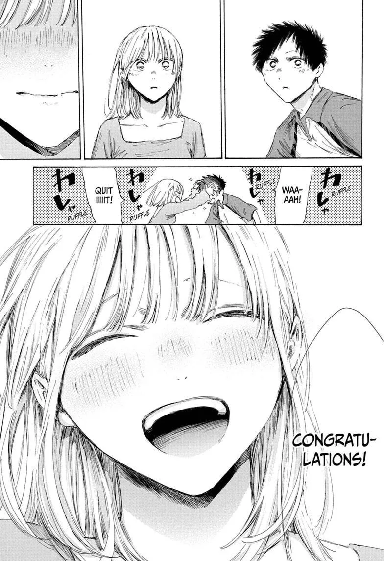 Ao no Hako Chapter 246 page 13 - 