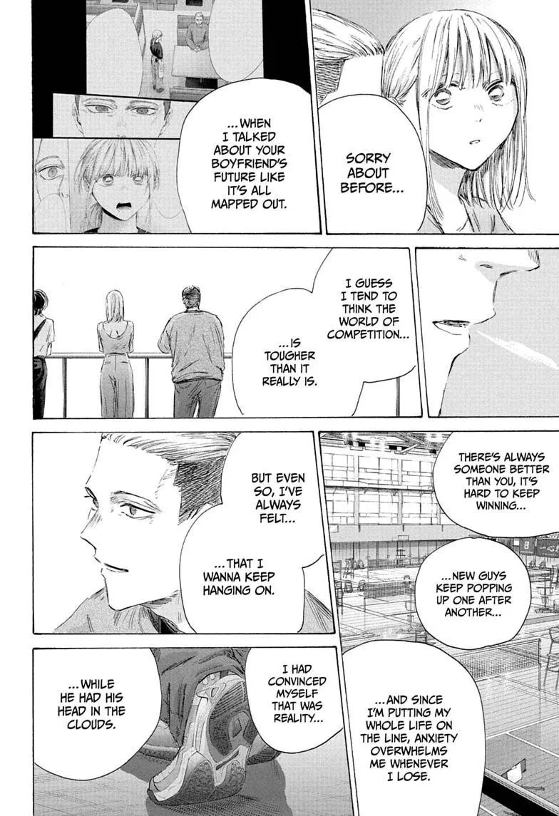Ao no Hako Chapter 246 page 16 - 