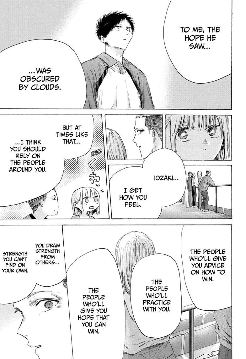 Ao no Hako Chapter 246 page 17 - 