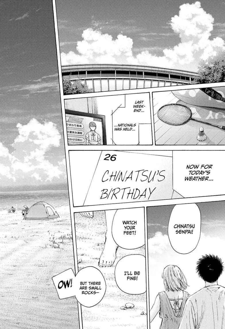 Ao no Hako Chapter 246 page 20 - 