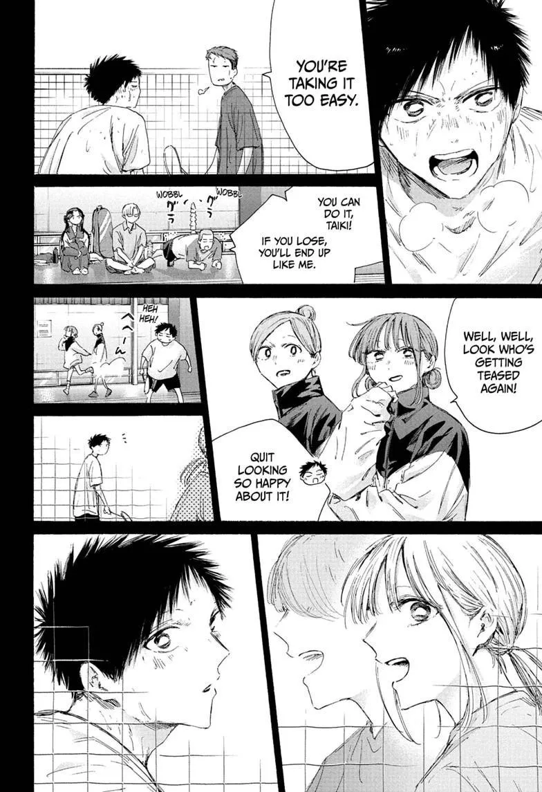 Ao no Hako Chapter 246 page 4 - 