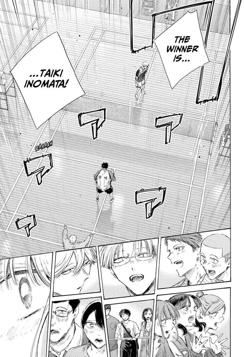 Ao no Hako Chapter 246 page 7 - 