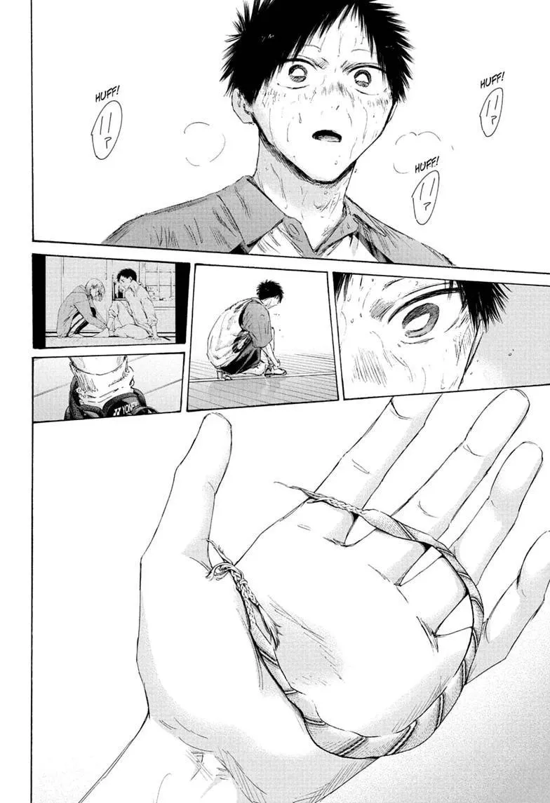 Ao no Hako Chapter 246 page 8 - 