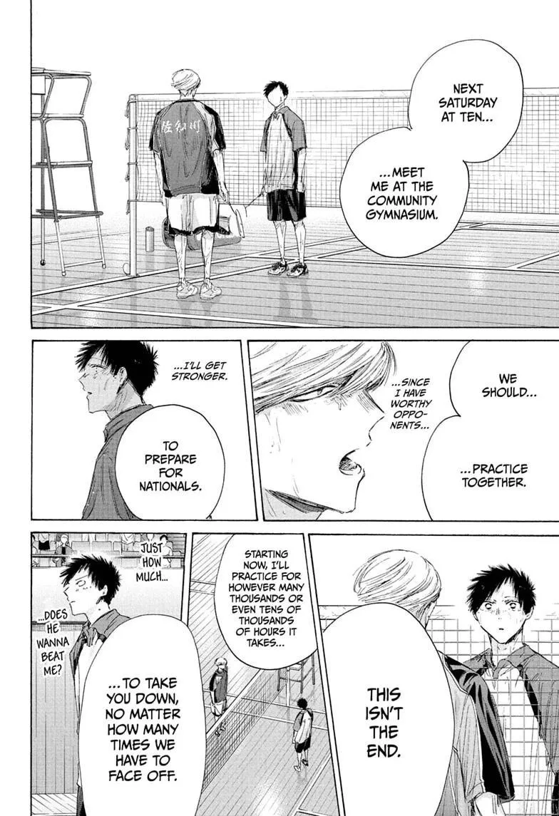 Ao no Hako Chapter 246 page 10 - 
