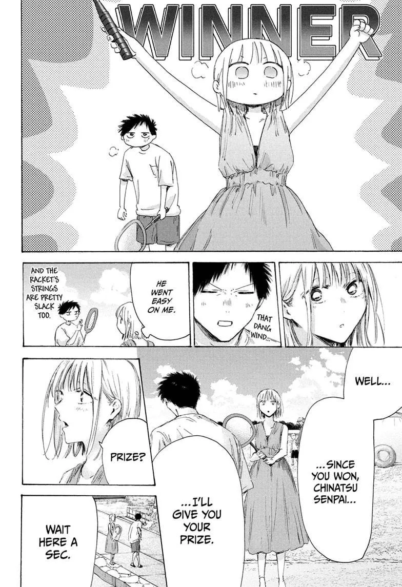 Ao no Hako Chapter 247 page 12 - 