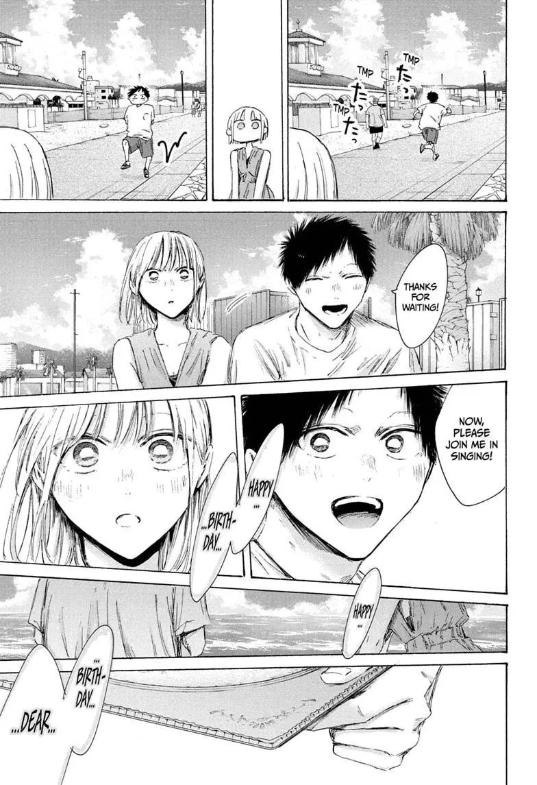 Ao no Hako Chapter 247 page 13 - 