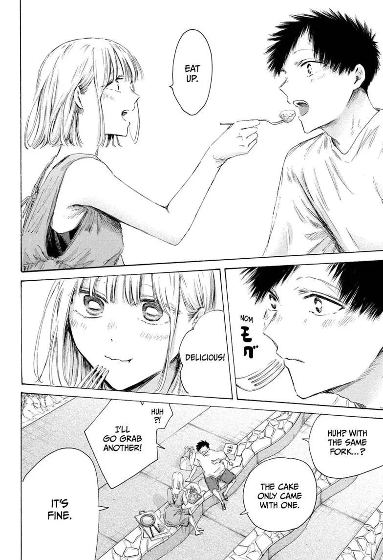 Ao no Hako Chapter 247 page 16 - 