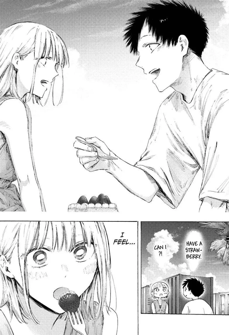 Ao no Hako Chapter 247 page 18 - 