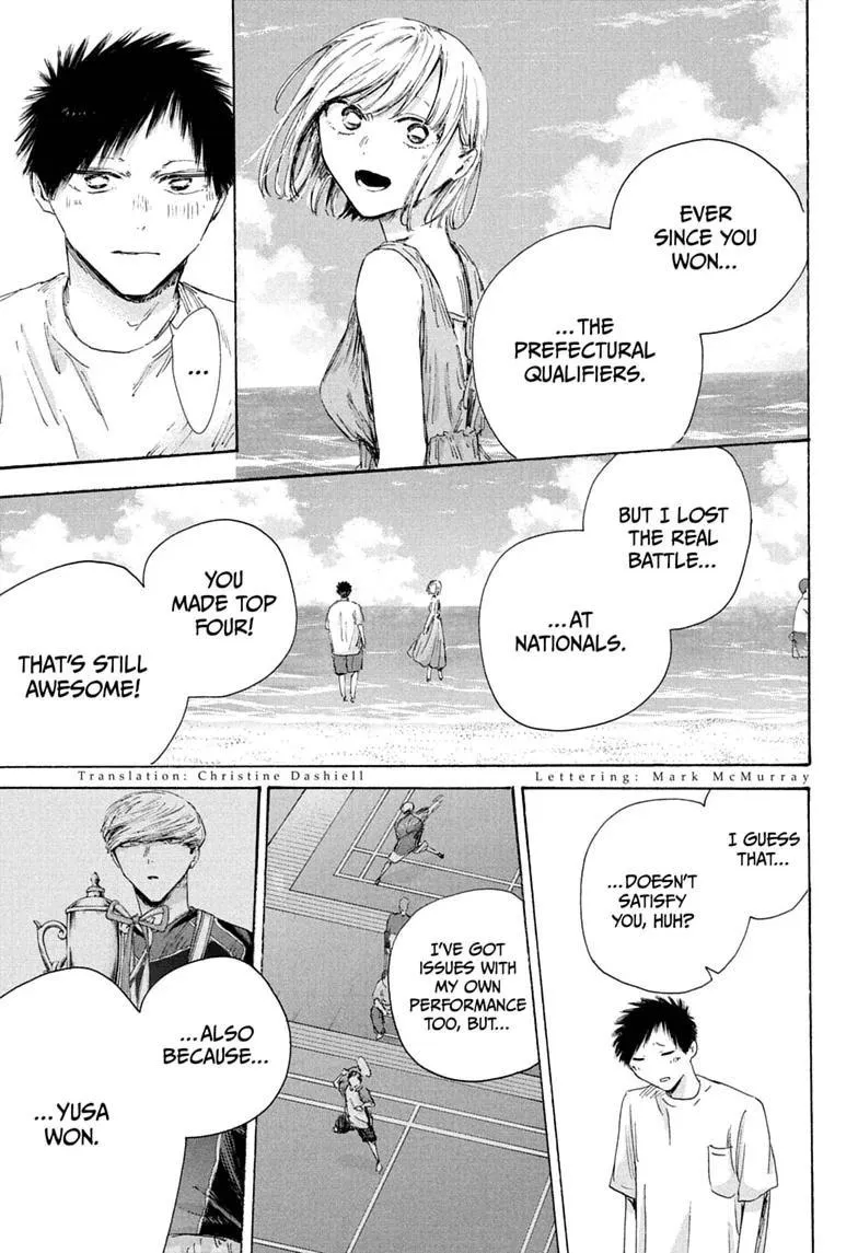 Ao no Hako Chapter 247 page 3 - 
