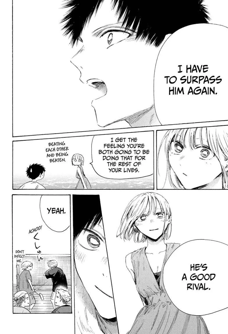 Ao no Hako Chapter 247 page 4 - 
