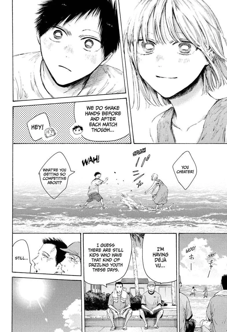 Ao no Hako Chapter 247 page 6 - 