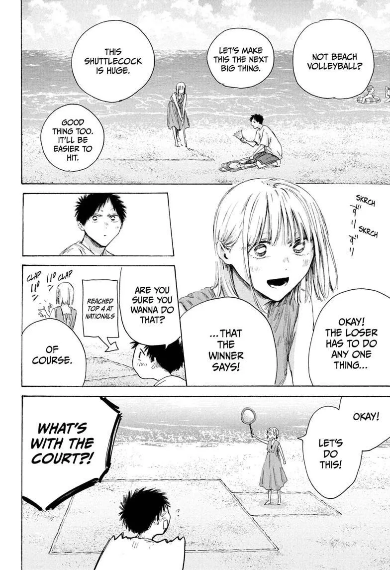 Ao no Hako Chapter 247 page 8 - 