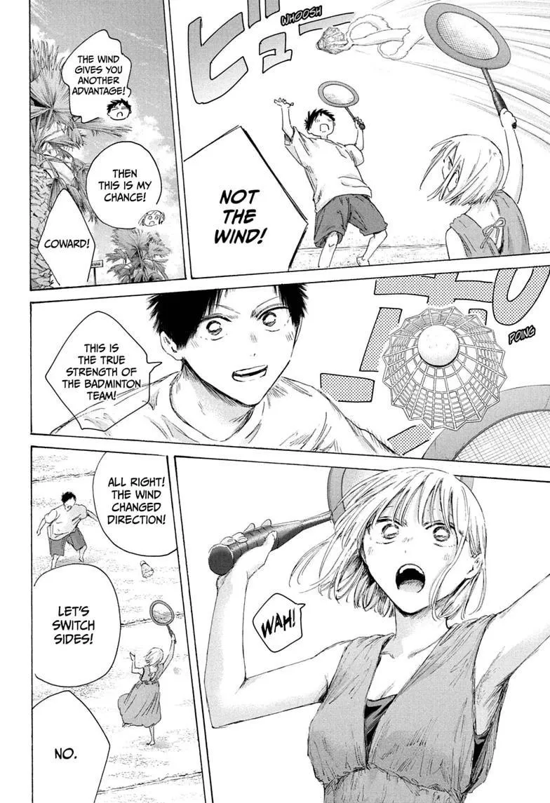 Ao no Hako Chapter 247 page 10 - 