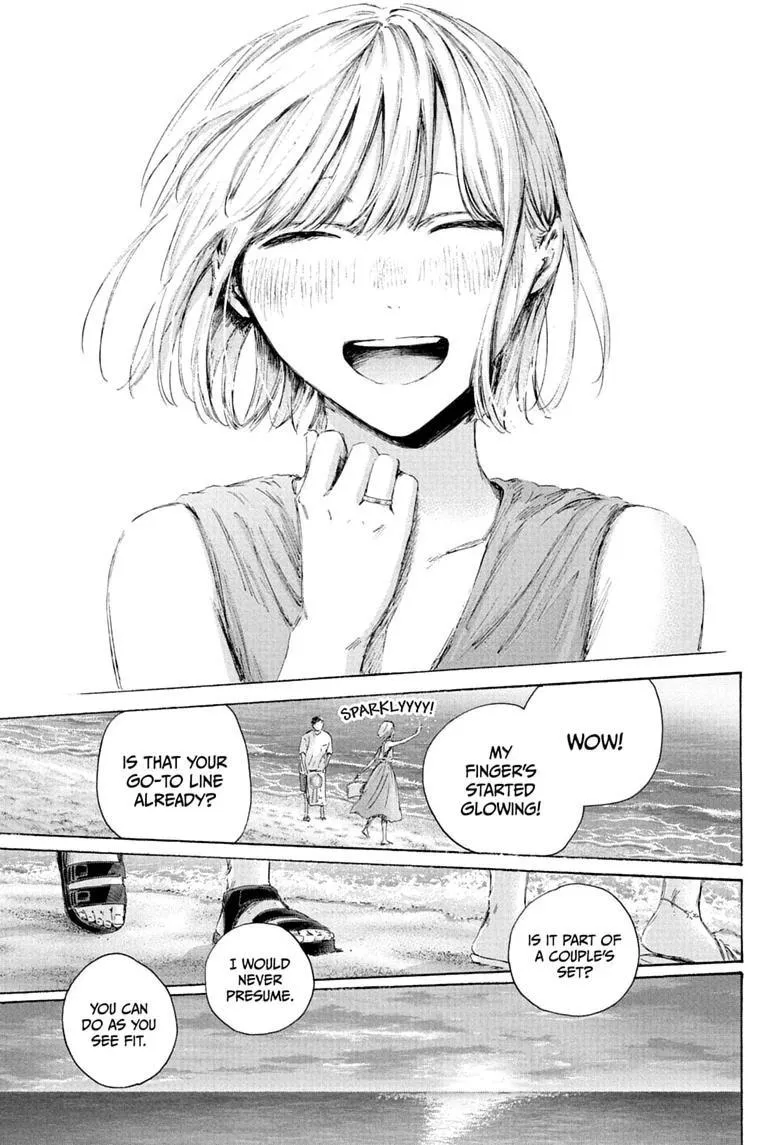 Ao no Hako Chapter 248 page 12 - 