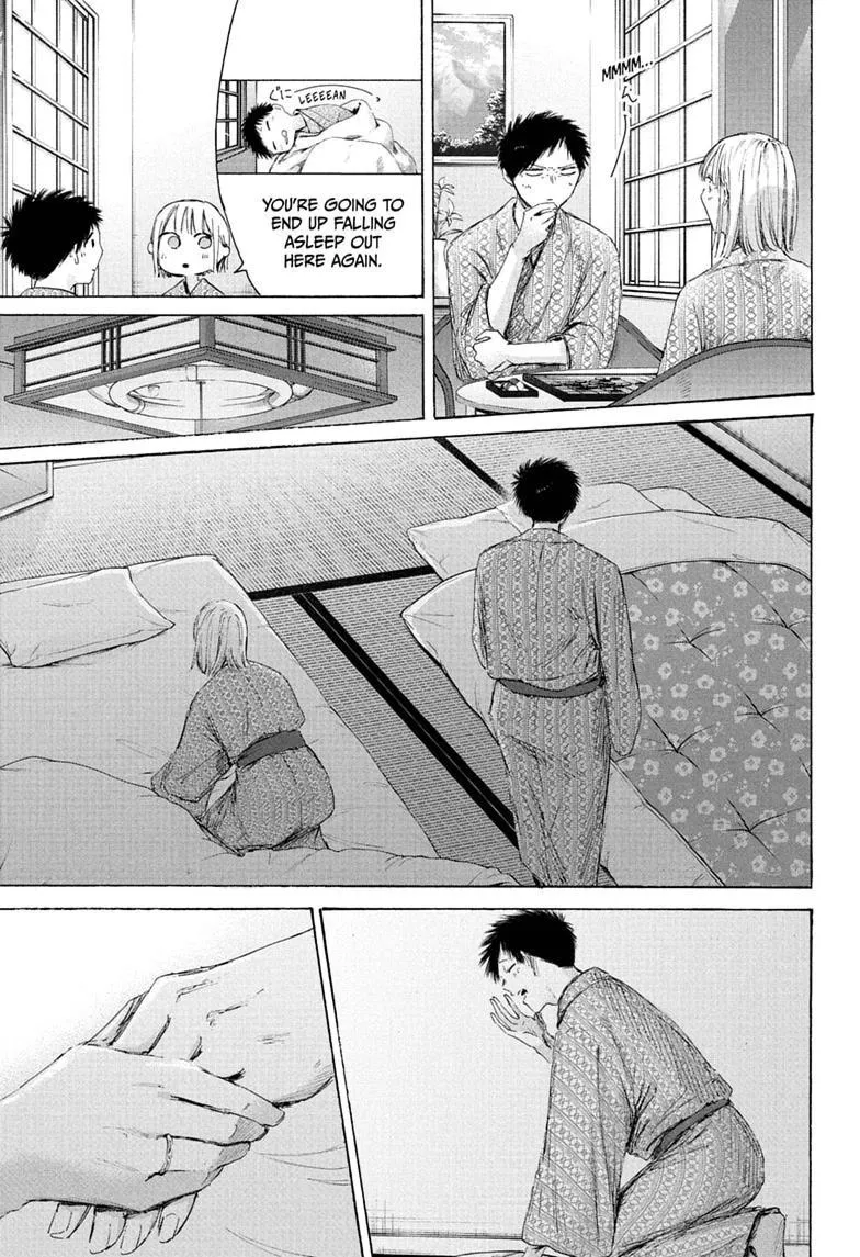 Ao no Hako Chapter 248 page 14 - 