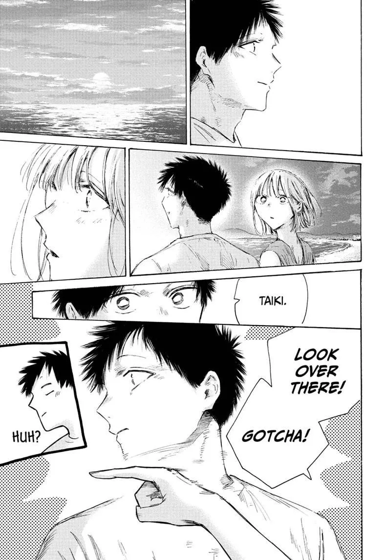 Ao no Hako Chapter 248 page 3 - 