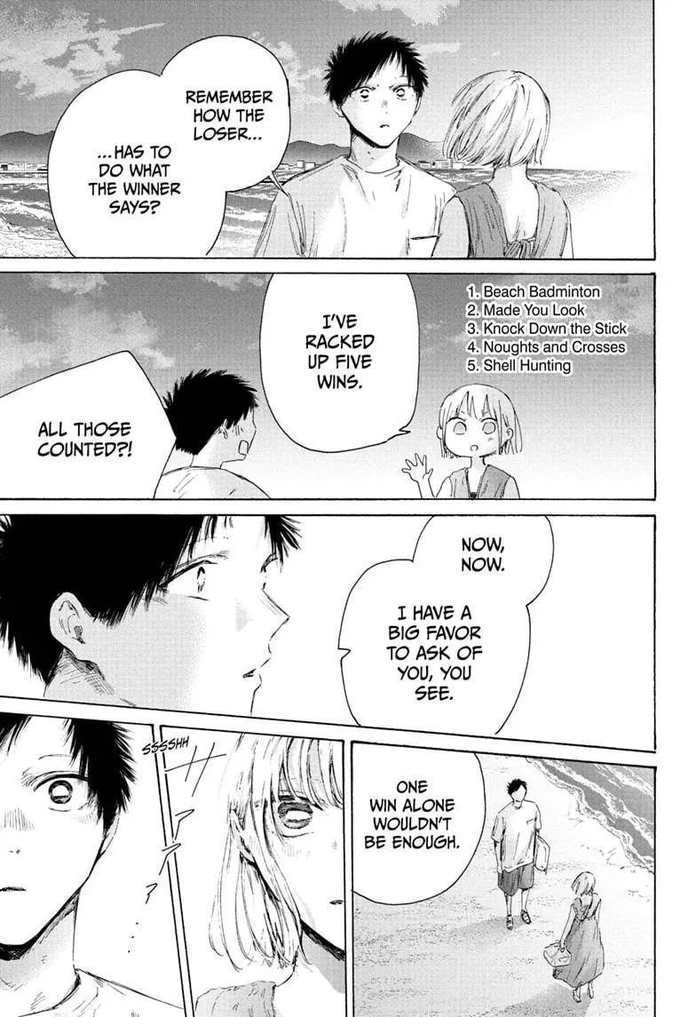 Ao no Hako Chapter 248 page 5 - 