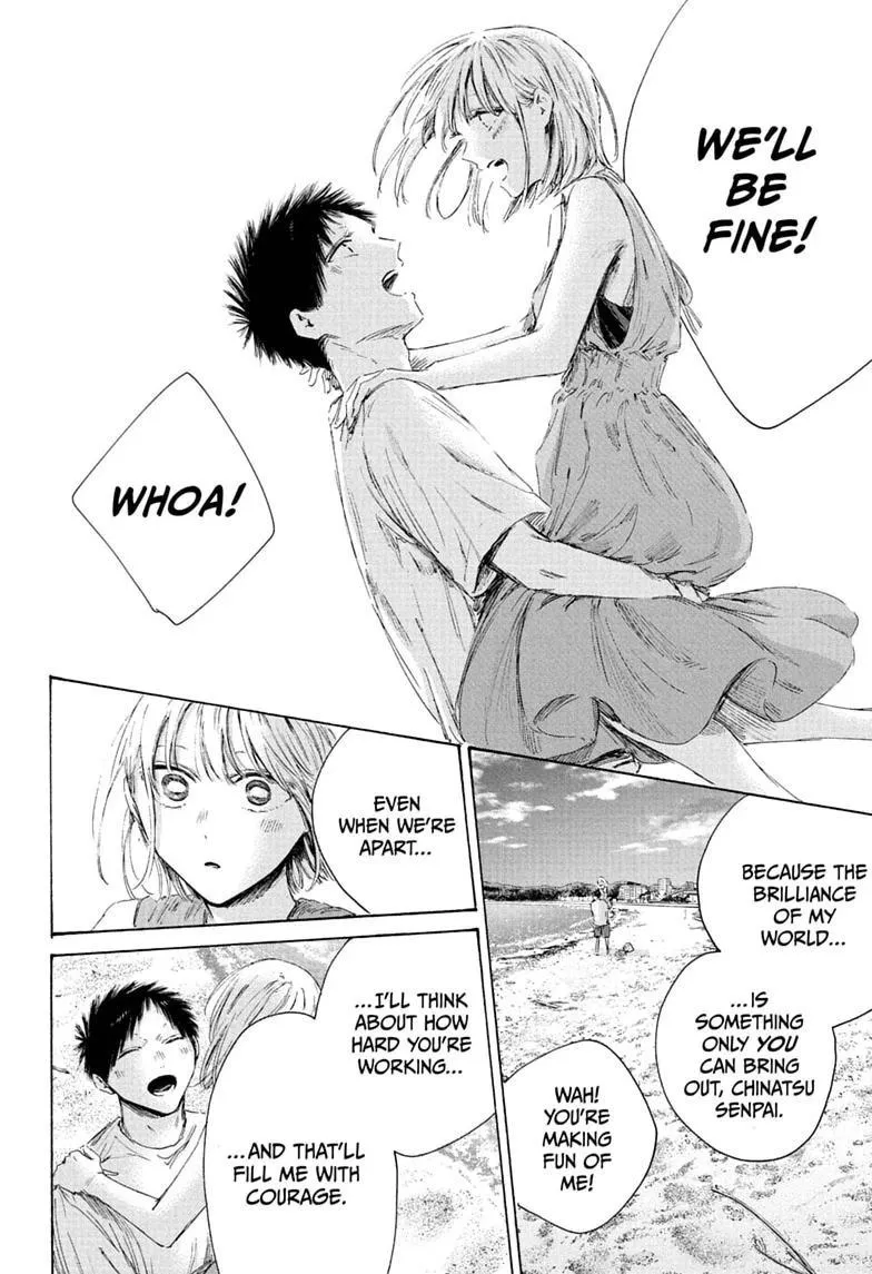 Ao no Hako Chapter 248 page 8 - 