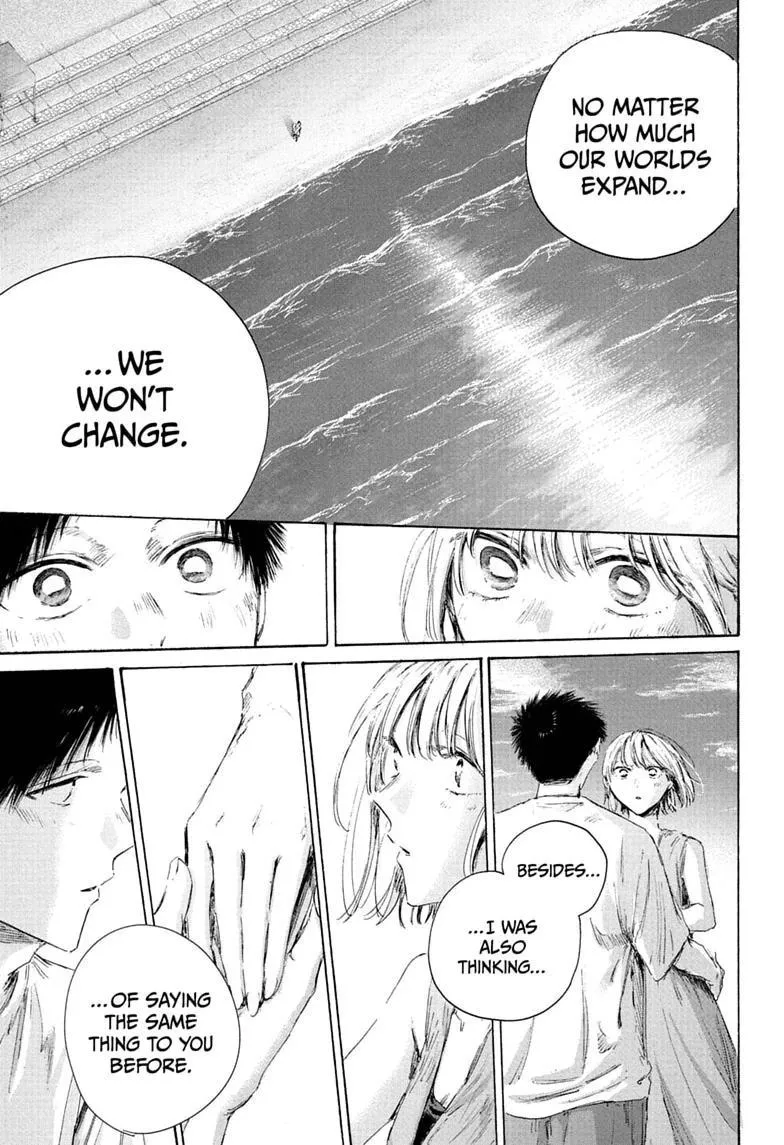 Ao no Hako Chapter 248 page 9 - 