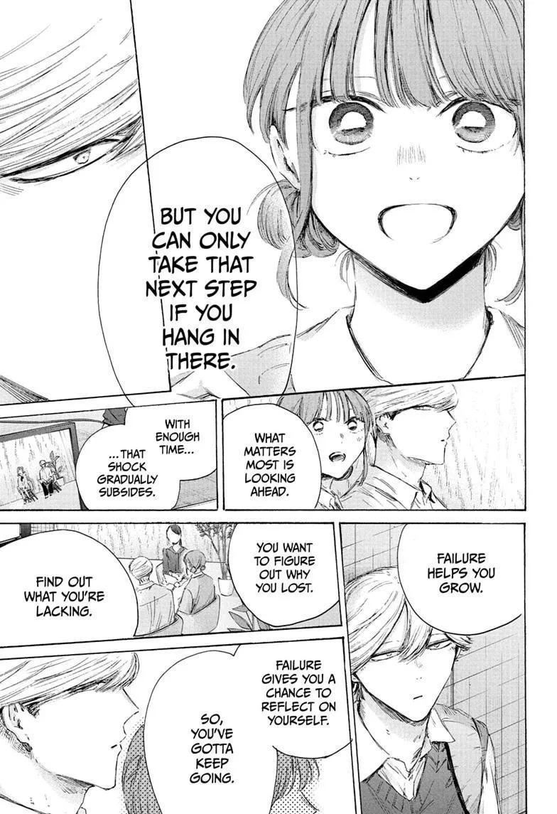 Ao no Hako Chapter 249 page 11 - 