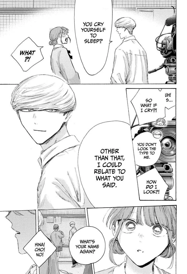 Ao no Hako Chapter 249 page 13 - 