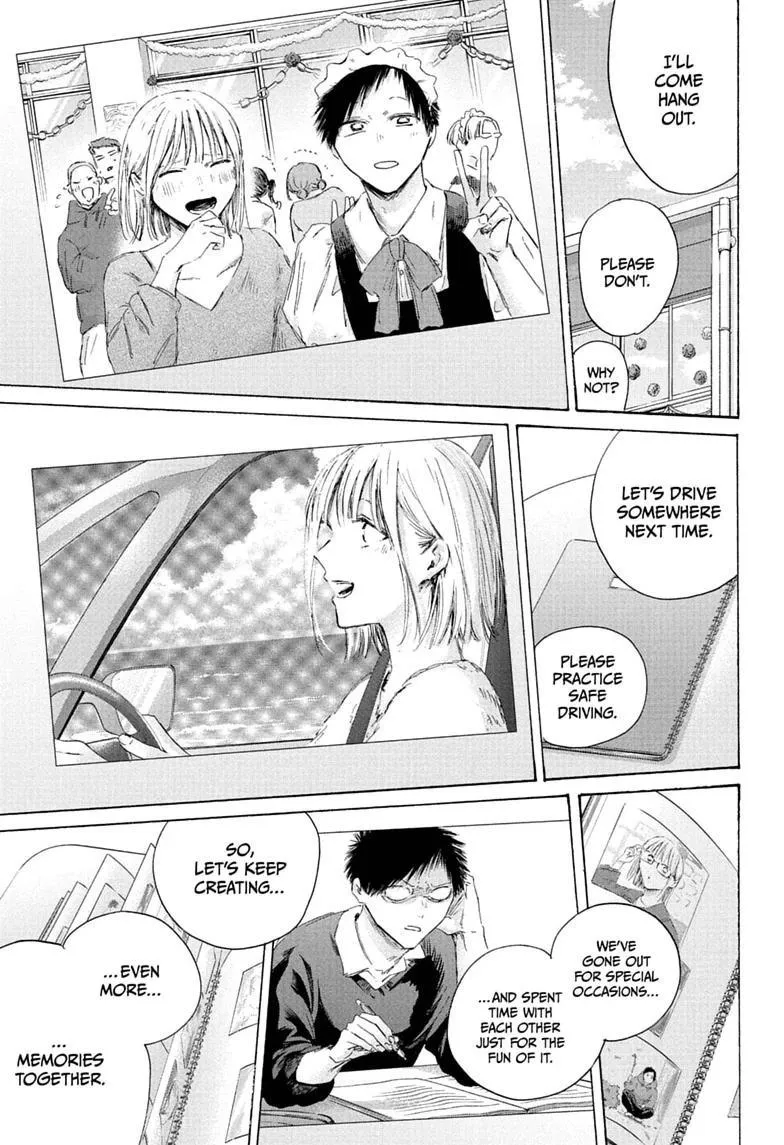 Ao no Hako Chapter 249 page 15 - 