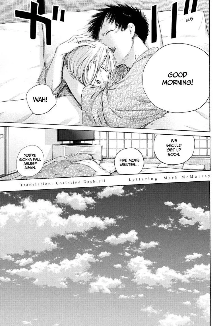 Ao no Hako Chapter 249 page 3 - 