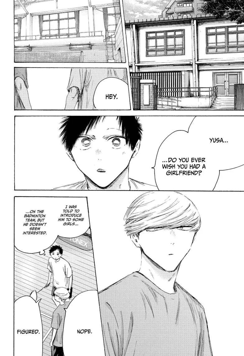 Ao no Hako Chapter 249 page 4 - 