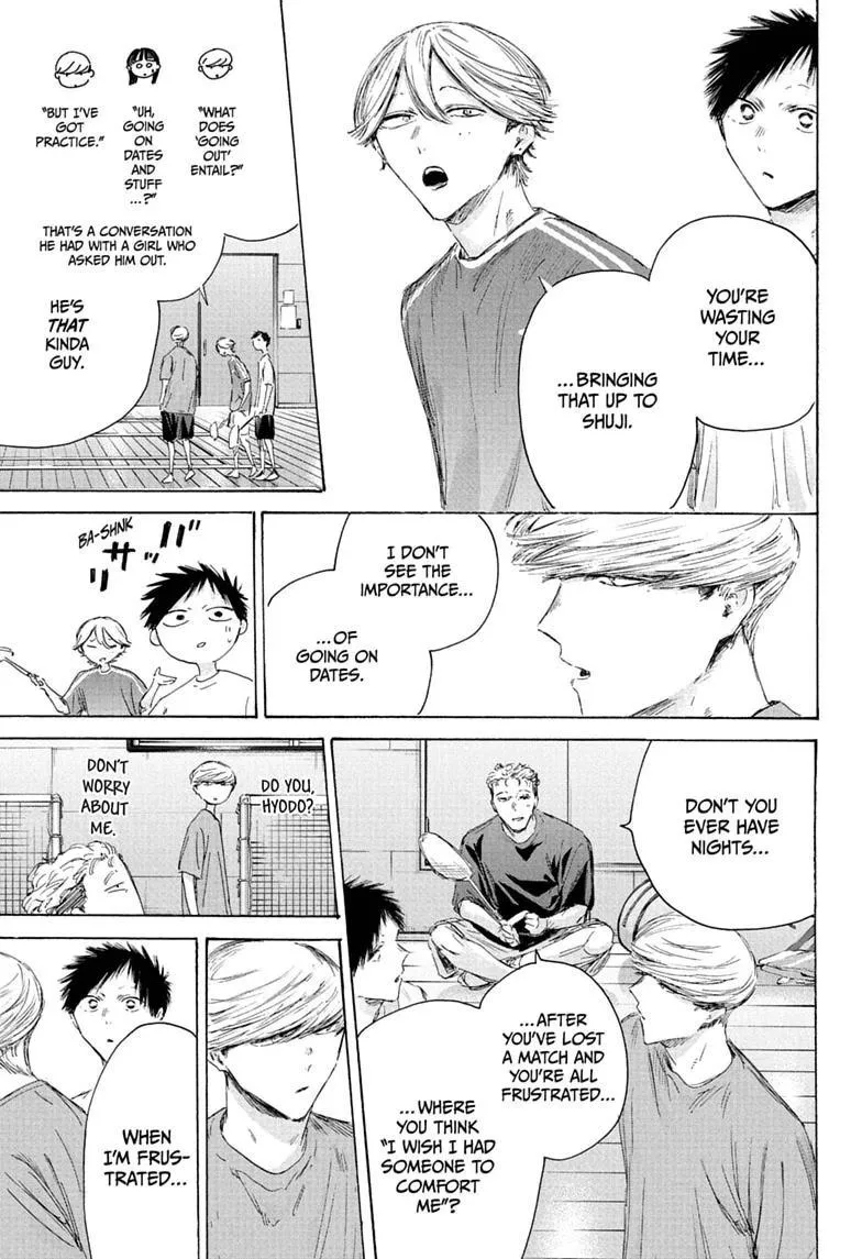 Ao no Hako Chapter 249 page 5 - 