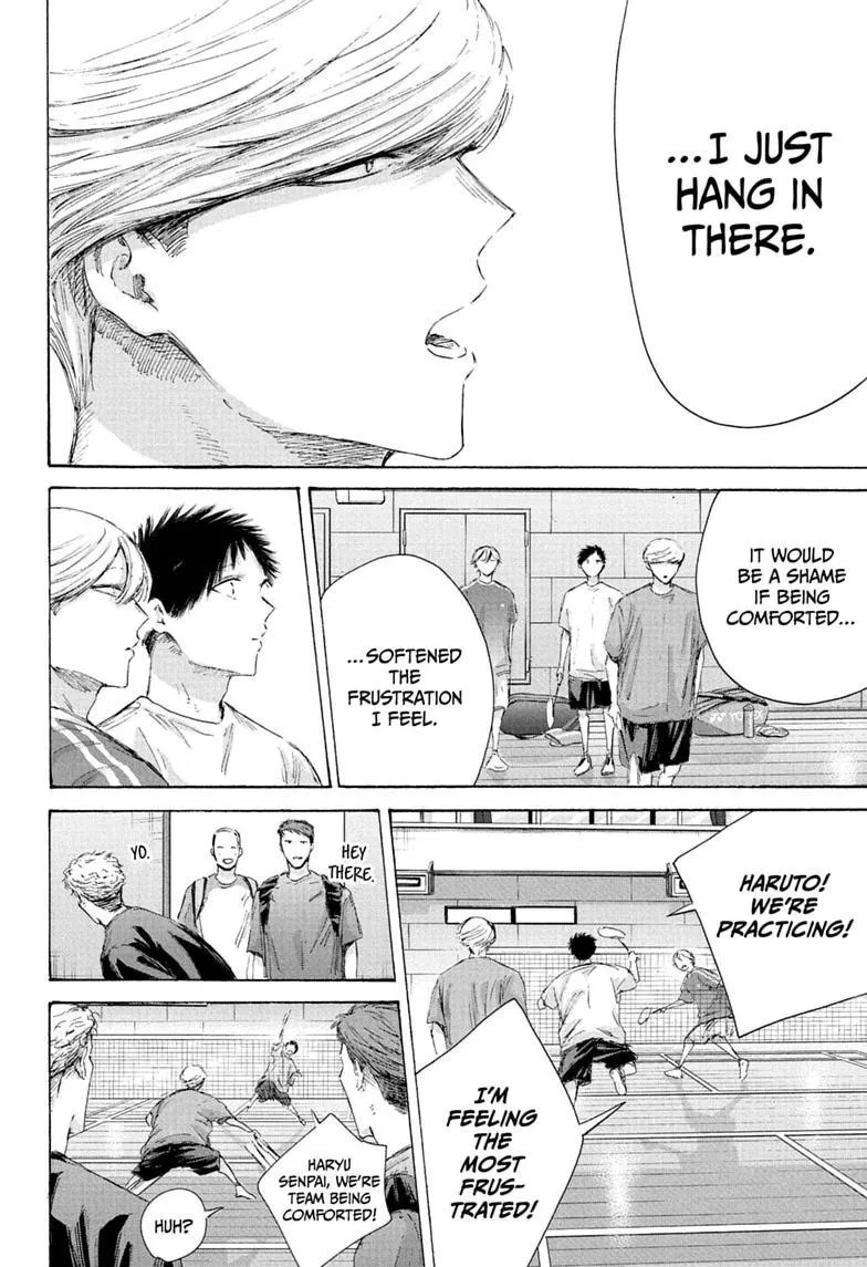 Ao no Hako Chapter 249 page 6 - 