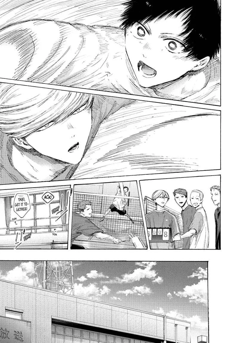 Ao no Hako Chapter 249 page 7 - 