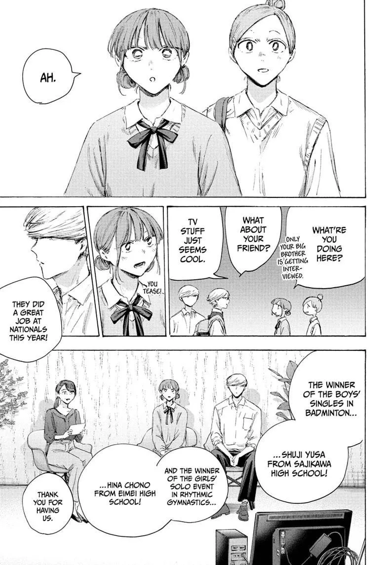Ao no Hako Chapter 249 page 9 - 