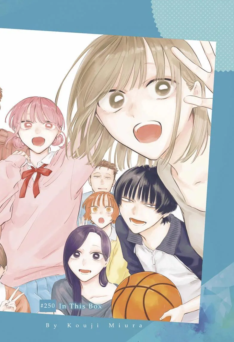 Ao no Hako Chapter 250 page 2 - 